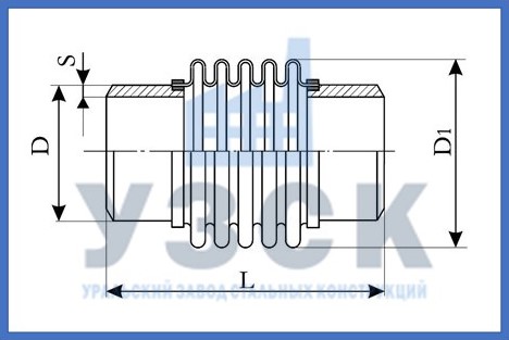 Чертёж компенсатора ОПН в Смоленске