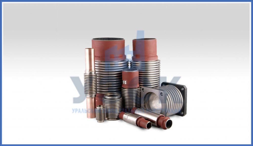 Сильфонные компенсаторы в Смоленске