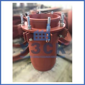 Купить сальниковые компенсаторы Ду 400, Ду 500, Ду 700, Ду 900 в Смоленске