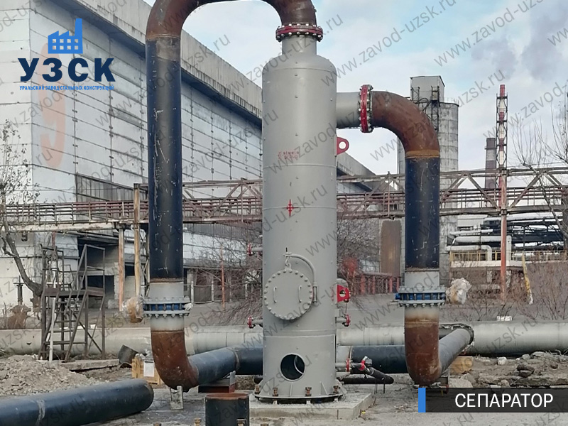 Сепаратор СЦВ Смоленск изображение