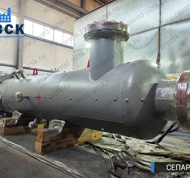 газожидкостный сепаратор СЦВ Смоленск изображение