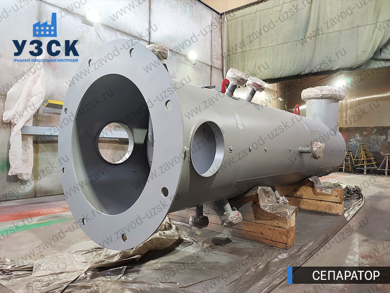 газосепаратор СЦВ Смоленск изображение