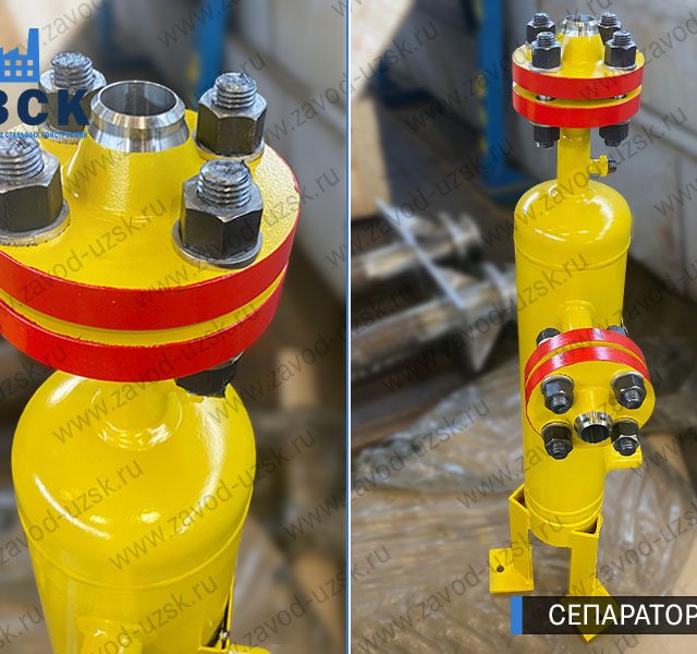 изображение сепараторов СЦВ вертикальных вихревых центробежных, Смоленск
