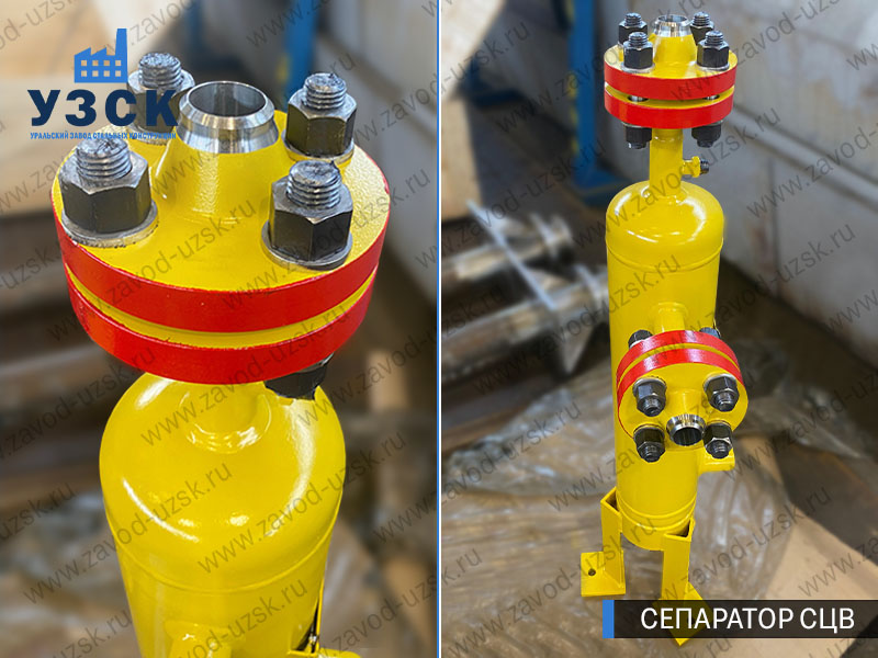 изображение сепараторов СЦВ вертикальных вихревых центробежных, Смоленск