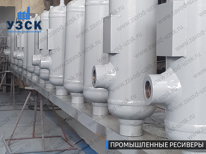 фотография емкостных ресиверов для воздуха и газа Смоленск
