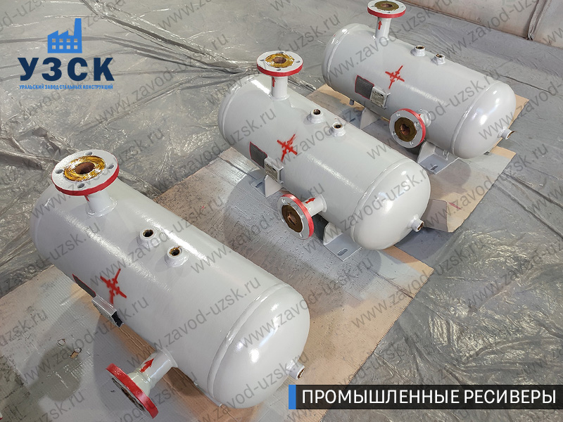 фотография промышленных газовых ресиверов Смоленск