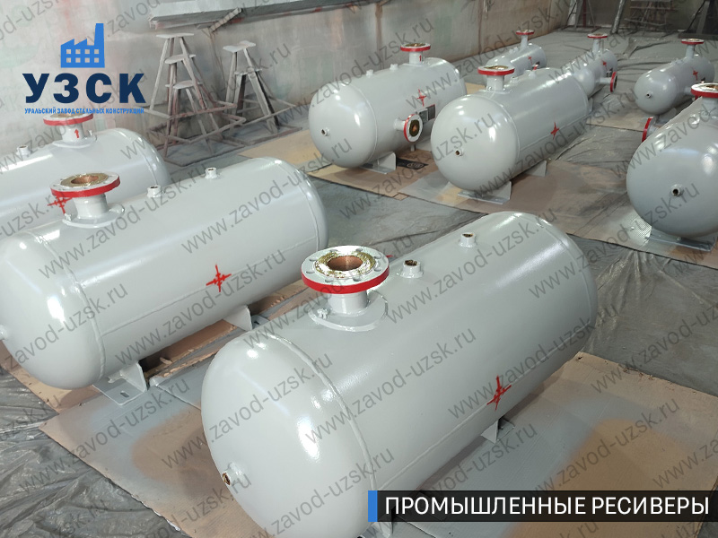 фотография промышленных ресиверов для сжатого газа Смоленск