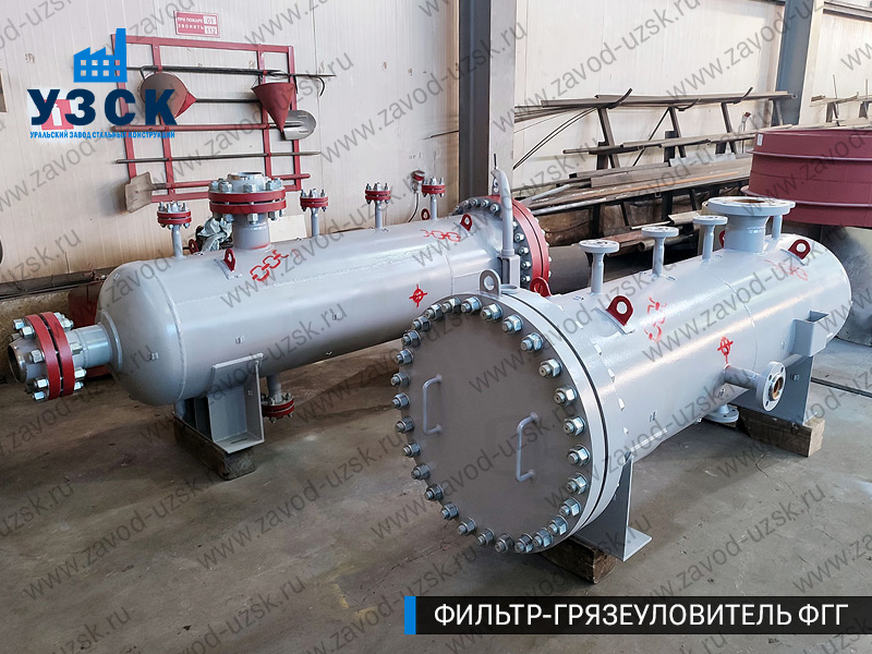 фото фильтра ФГГ-200 в Смоленске