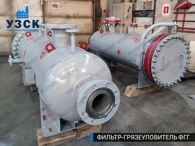 фото фильтра ФГГ-300 в Смоленске