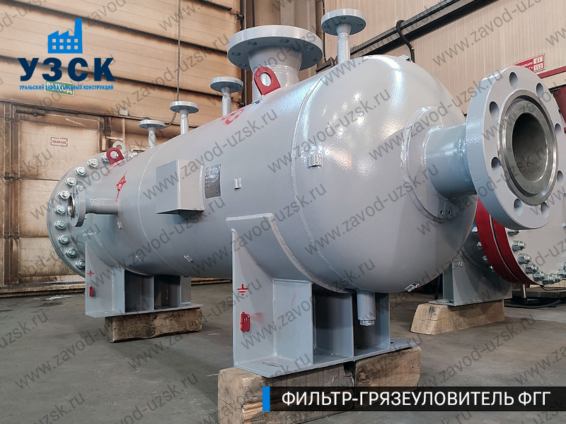 фото фильтра ФГГ-350 в Смоленске