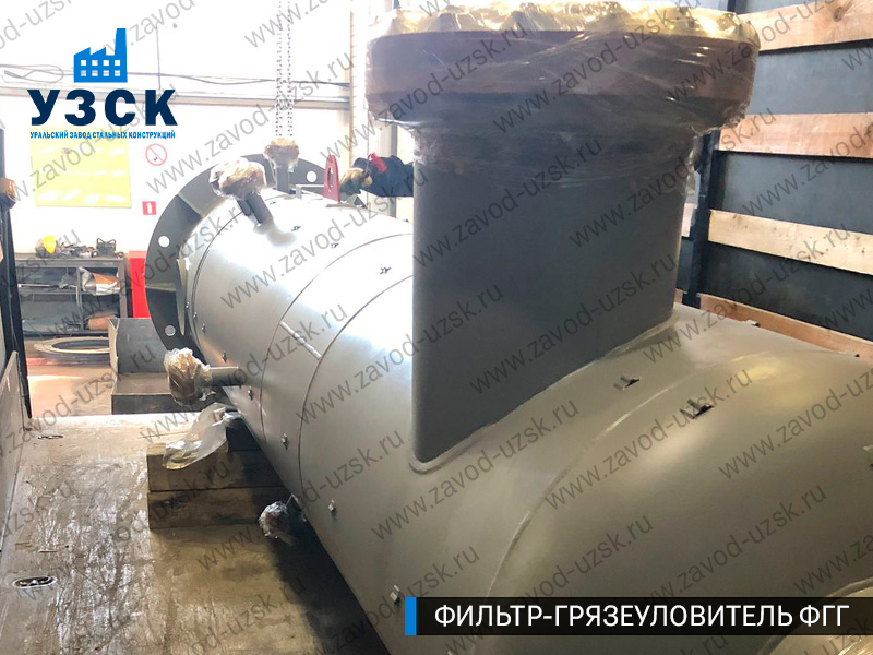 фото фильтра ФГГ-400 в Смоленске