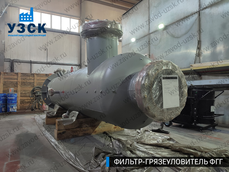 фото фильтра ФГГ-500 в Смоленске