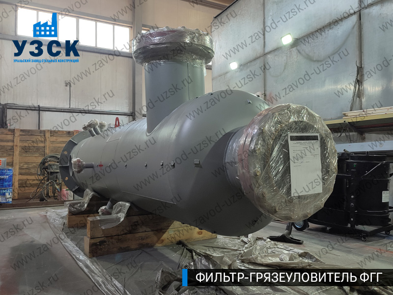 фото фильтра ФГГ-600 в Смоленске