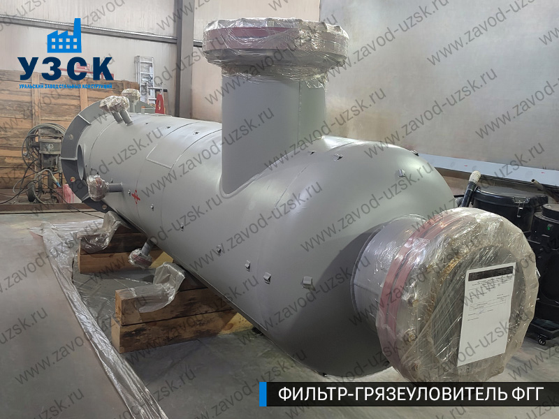 фото фильтра ФГГ-700 в Смоленске